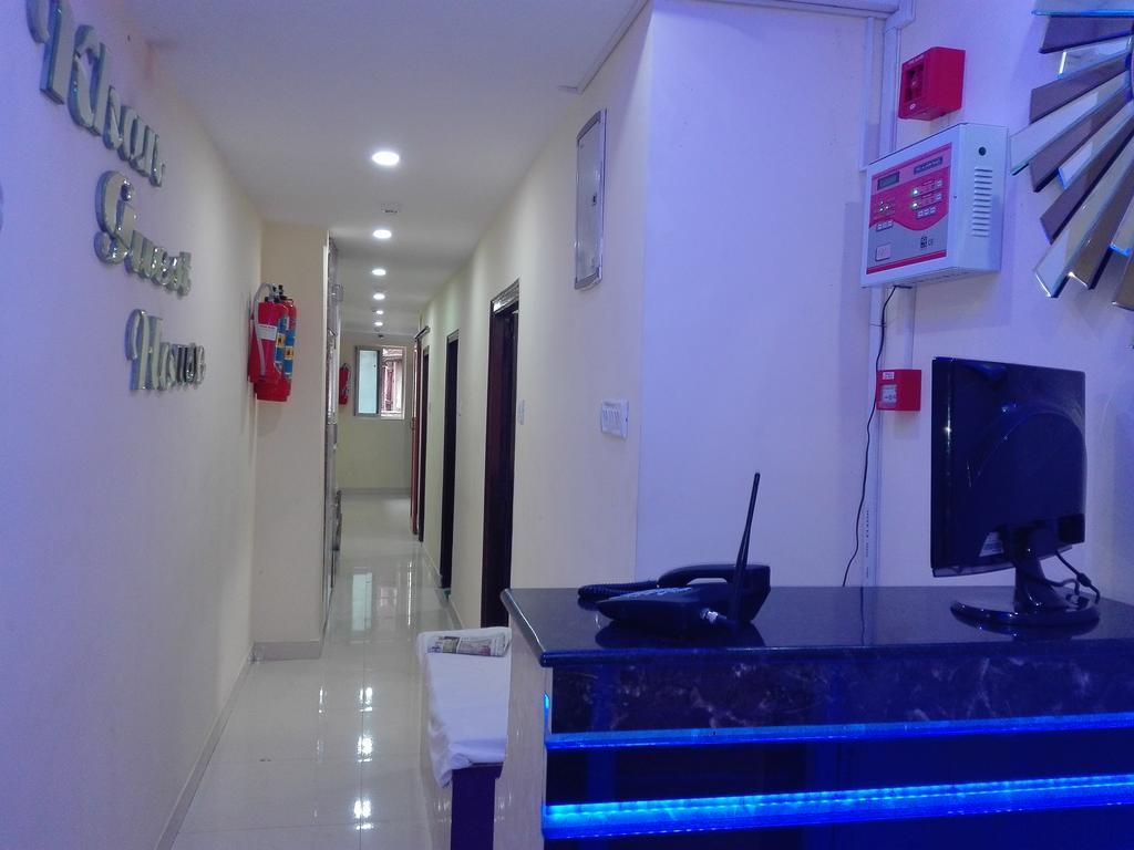 Oyo 66643 Khan Guest House Колката Екстер'єр фото